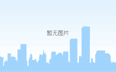 新华社：浙音携手安吉推出 ...